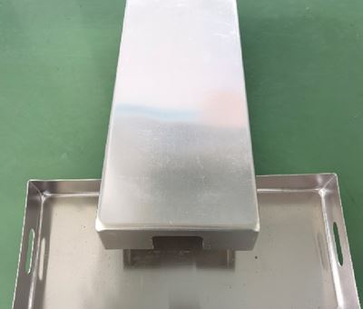 Magnetic shielding cover